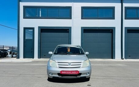 Toyota Ist II, 2003 год, 579 000 рублей, 9 фотография