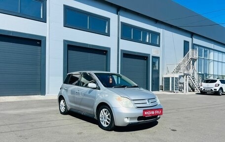 Toyota Ist II, 2003 год, 579 000 рублей, 8 фотография