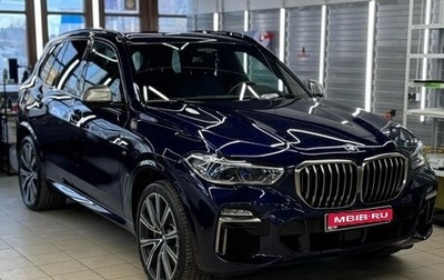 BMW X5, 2019 год, 8 990 000 рублей, 1 фотография