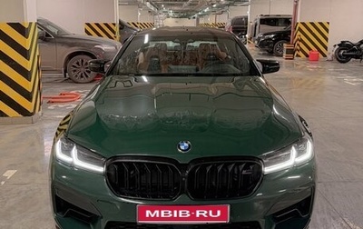 BMW M5, 2018 год, 7 000 000 рублей, 1 фотография