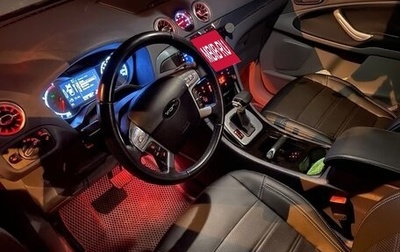 Ford Galaxy II, 2009 год, 1 198 000 рублей, 1 фотография