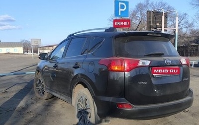 Toyota RAV4, 2013 год, 1 050 000 рублей, 1 фотография