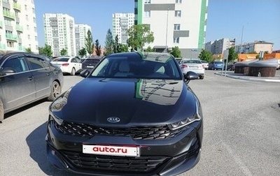 KIA K5, 2020 год, 2 780 000 рублей, 1 фотография