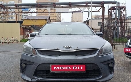 KIA Rio IV, 2019 год, 860 000 рублей, 1 фотография