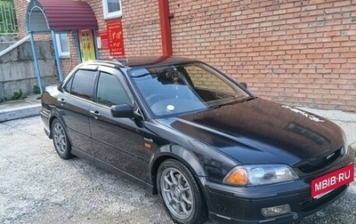 Honda Torneo, 1999 год, 520 000 рублей, 1 фотография