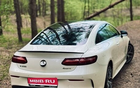 Mercedes-Benz E-Класс, 2021 год, 4 390 000 рублей, 6 фотография