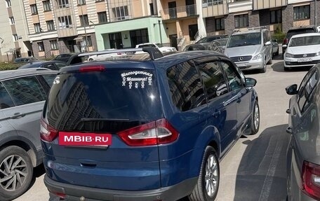 Ford Galaxy II, 2009 год, 1 198 000 рублей, 9 фотография