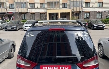 Ford Galaxy II, 2009 год, 1 198 000 рублей, 8 фотография