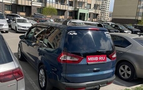 Ford Galaxy II, 2009 год, 1 198 000 рублей, 10 фотография