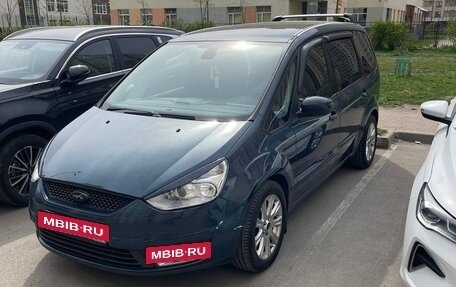 Ford Galaxy II, 2009 год, 1 198 000 рублей, 7 фотография