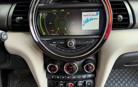 MINI Hatch, 2014 год, 2 290 000 рублей, 18 фотография