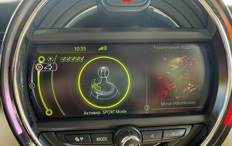 MINI Hatch, 2014 год, 2 290 000 рублей, 37 фотография