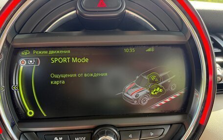 MINI Hatch, 2014 год, 2 290 000 рублей, 38 фотография