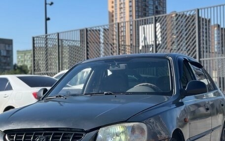 Hyundai Accent II, 2004 год, 320 000 рублей, 5 фотография
