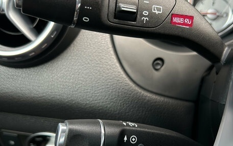 Mercedes-Benz GLA, 2016 год, 2 370 000 рублей, 17 фотография