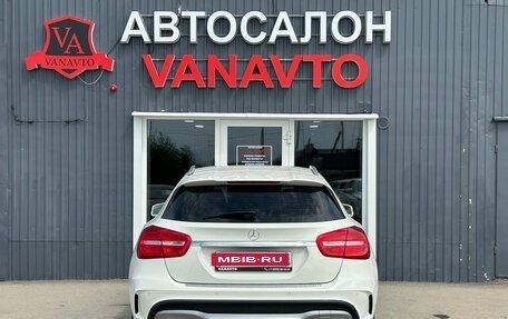 Mercedes-Benz GLA, 2016 год, 2 370 000 рублей, 7 фотография