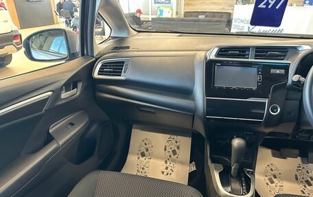 Honda Fit III, 2018 год, 1 329 000 рублей, 14 фотография