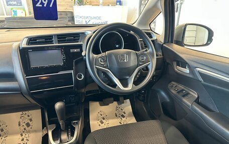 Honda Fit III, 2018 год, 1 329 000 рублей, 15 фотография