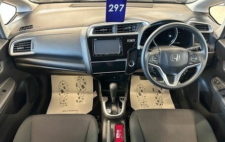 Honda Fit III, 2018 год, 1 329 000 рублей, 16 фотография