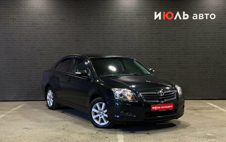 Toyota Avensis III рестайлинг, 2007 год, 940 000 рублей, 3 фотография