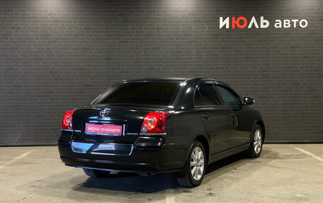 Toyota Avensis III рестайлинг, 2007 год, 940 000 рублей, 5 фотография