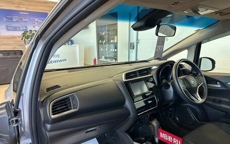 Honda Fit III, 2018 год, 1 329 000 рублей, 13 фотография