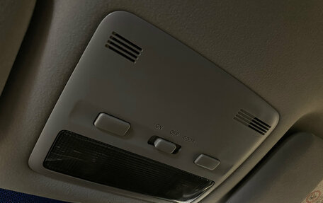 Toyota Avensis III рестайлинг, 2007 год, 940 000 рублей, 22 фотография