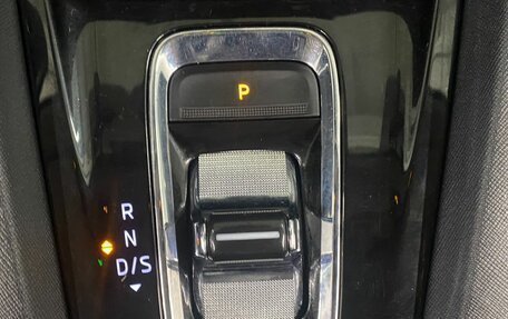 Skoda Octavia IV, 2022 год, 2 499 000 рублей, 21 фотография