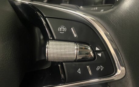 Skoda Octavia IV, 2022 год, 2 499 000 рублей, 26 фотография