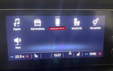 Skoda Octavia IV, 2022 год, 2 499 000 рублей, 16 фотография
