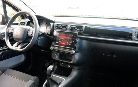 Citroen C3 III, 2022 год, 1 865 000 рублей, 6 фотография
