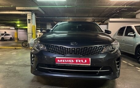 KIA Optima IV, 2017 год, 2 700 000 рублей, 1 фотография