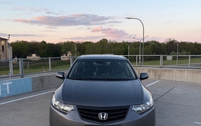 Honda Accord VIII рестайлинг, 2011 год, 1 000 000 рублей, 1 фотография