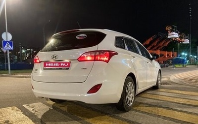 Hyundai i30 II рестайлинг, 2013 год, 970 000 рублей, 1 фотография
