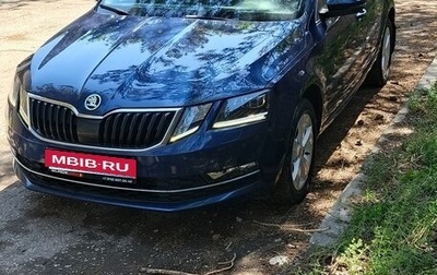 Skoda Octavia, 2017 год, 1 330 000 рублей, 1 фотография
