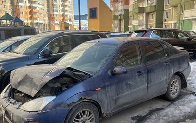 Ford Focus IV, 2001 год, 89 999 рублей, 1 фотография
