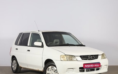 Mazda Demio III (DE), 2000 год, 349 000 рублей, 1 фотография
