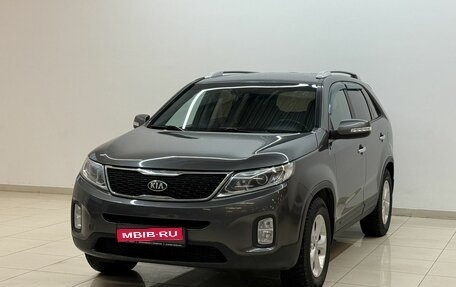KIA Sorento II рестайлинг, 2018 год, 1 850 000 рублей, 1 фотография