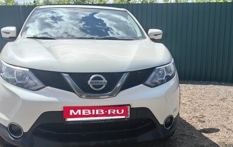 Nissan Qashqai, 2016 год, 1 700 000 рублей, 2 фотография