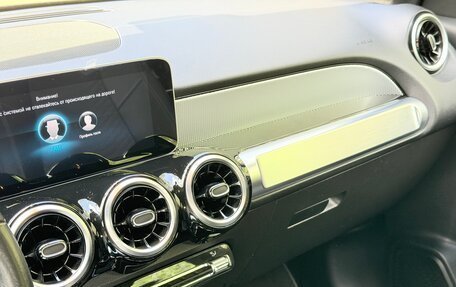 Mercedes-Benz GLB, 2020 год, 3 800 000 рублей, 16 фотография