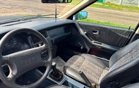 Audi 80, 1988 год, 168 000 рублей, 5 фотография