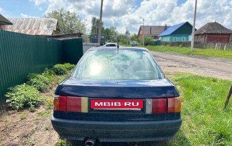 Audi 80, 1988 год, 168 000 рублей, 2 фотография
