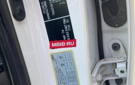 Hyundai i30 II рестайлинг, 2013 год, 970 000 рублей, 10 фотография
