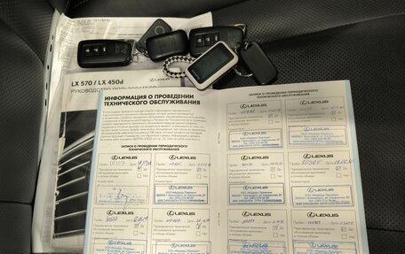 Lexus LX III, 2018 год, 8 000 000 рублей, 24 фотография