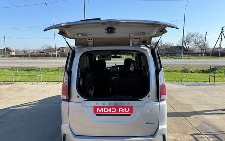 Nissan Serena IV, 2016 год, 1 650 000 рублей, 11 фотография