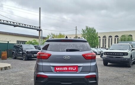Hyundai Creta I рестайлинг, 2019 год, 1 799 000 рублей, 4 фотография