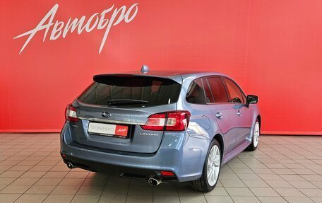 Subaru Levorg I, 2016 год, 1 820 000 рублей, 5 фотография