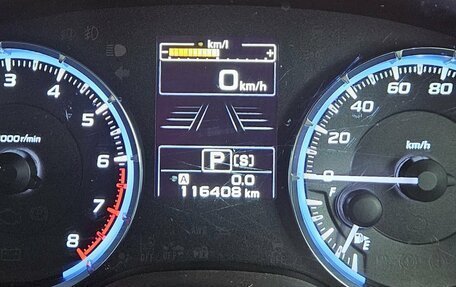 Subaru Levorg I, 2016 год, 1 820 000 рублей, 10 фотография