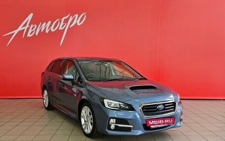 Subaru Levorg I, 2016 год, 1 820 000 рублей, 7 фотография