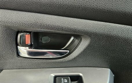 Subaru Levorg I, 2016 год, 1 820 000 рублей, 19 фотография